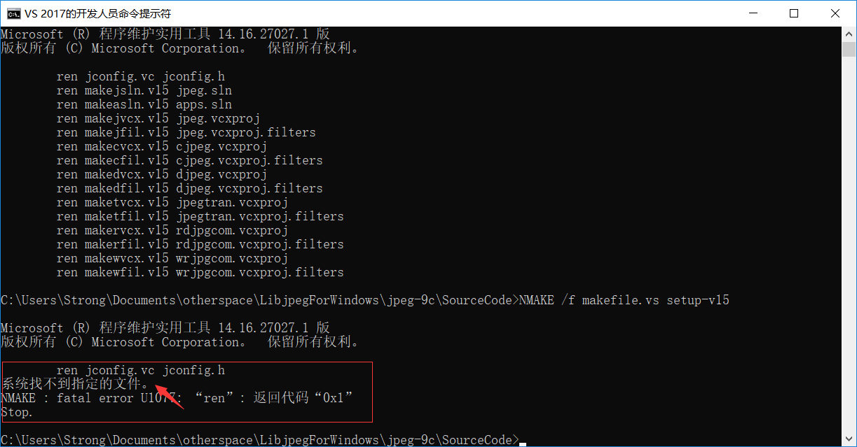 Windows编译libjpeg库 Qt君